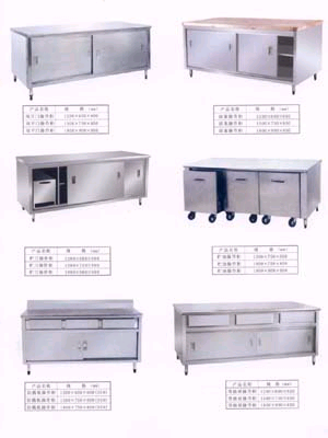 ���P䓏N��